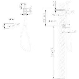 Гигиенический душ Abber Rund AF8725B CoolStart, со смесителем, черный матовый