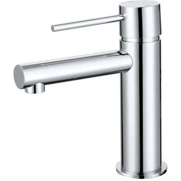 Смеситель для раковины Allen Brau Glority 5.51001-00 без донного клапана, хром