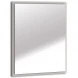 Зеркало Cezares Tiffany 45084 73x90 см, с LED-подсветкой, антизапотеванием, Grigio Nuvola