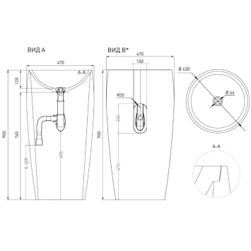 Раковина напольная 47x47 см Salini S-Sense Armonia 03 130113G