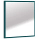 Зеркало Cezares Tiffany 45048 98x90 см, с LED-подсветкой, антизапотеванием, Blu Petrolio