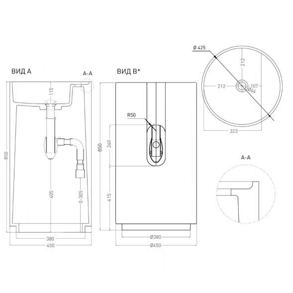 Раковина напольная 45x45 см Salini S-Stone Armonia Top 01 130124M
