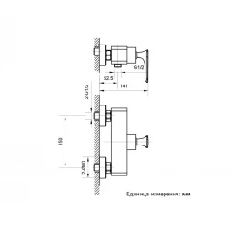 Смеситель для душа AltroBagno Aperto AltroBagnoAperto030601Cr