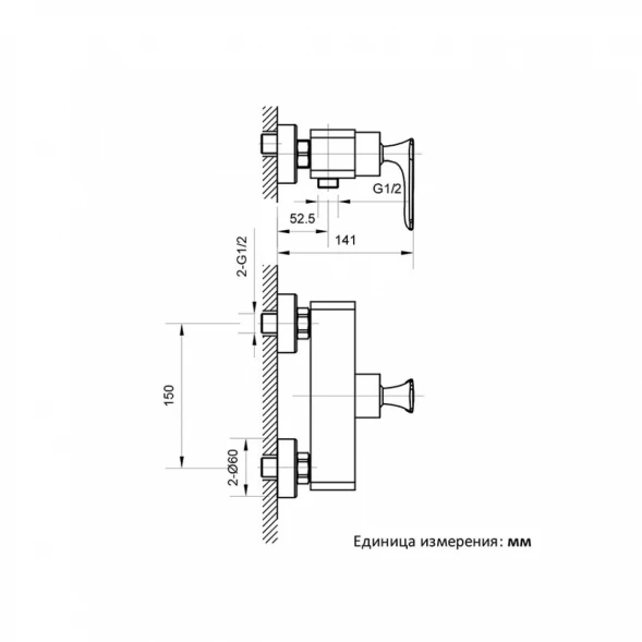 Смеситель для душа AltroBagno Aperto AltroBagnoAperto030601Cr