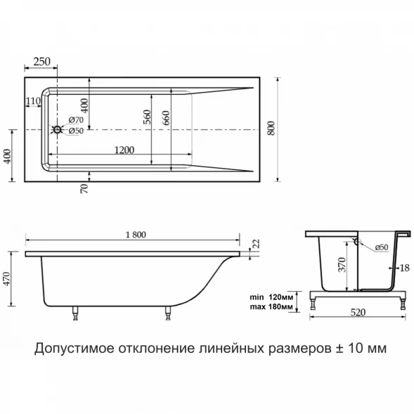 Ванна из литьевого мрамора Delice Diapason DLR330009-G 180x80 см, белый