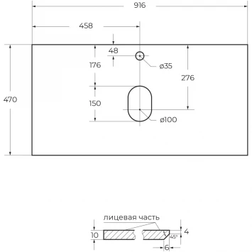 Столешница 91,6 см Bianco Opaco Belbagno KEP-90-BO