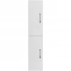 Пенал BelBagno Aurora AURORA-1600-2A-SC-BO-P-L подвесной L, Bianco Opaco