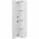 Пенал BelBagno Aurora AURORA-1600-2A-SC-BO-P-L подвесной L, Bianco Opaco