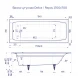 Ванна чугунная Delice Repos DLR220508RB-AS 170x70 см, с ручками, антискользящим покрытием, белый