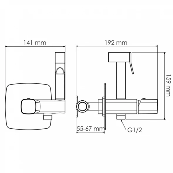 Гигиенический душ WasserKRAFT Saale 9538 со смесителем, белый матовый