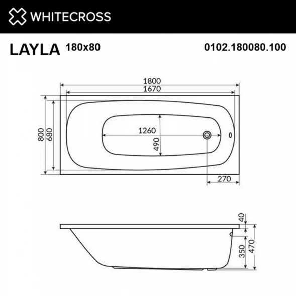 Акриловая гидромассажная ванна 180x80 см Whitecross Layla 0102.180080.100.NANO.CR