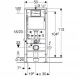 Инсталляция для унитаза Geberit Duofix Basic Delta 458.103.00.1