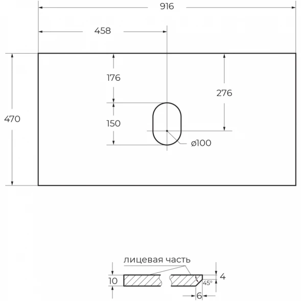 Столешница 91,6 см Bianco Opaco Belbagno KEP-90-BO-W0