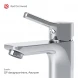 Смеситель для раковины с донным клапаном Am.Pm X-Joy F85B82100