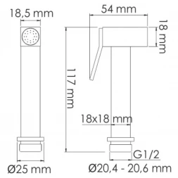 Гигиенический душ WasserKRAFT Schunter A8251.285.237.213 со смесителем, Золото матовый