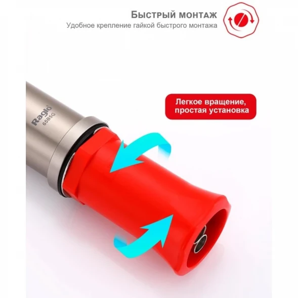 Смеситель для кухни Raglo R20.63.05 CoolStart, с подключением к фильтру, гибким изливом, сатин